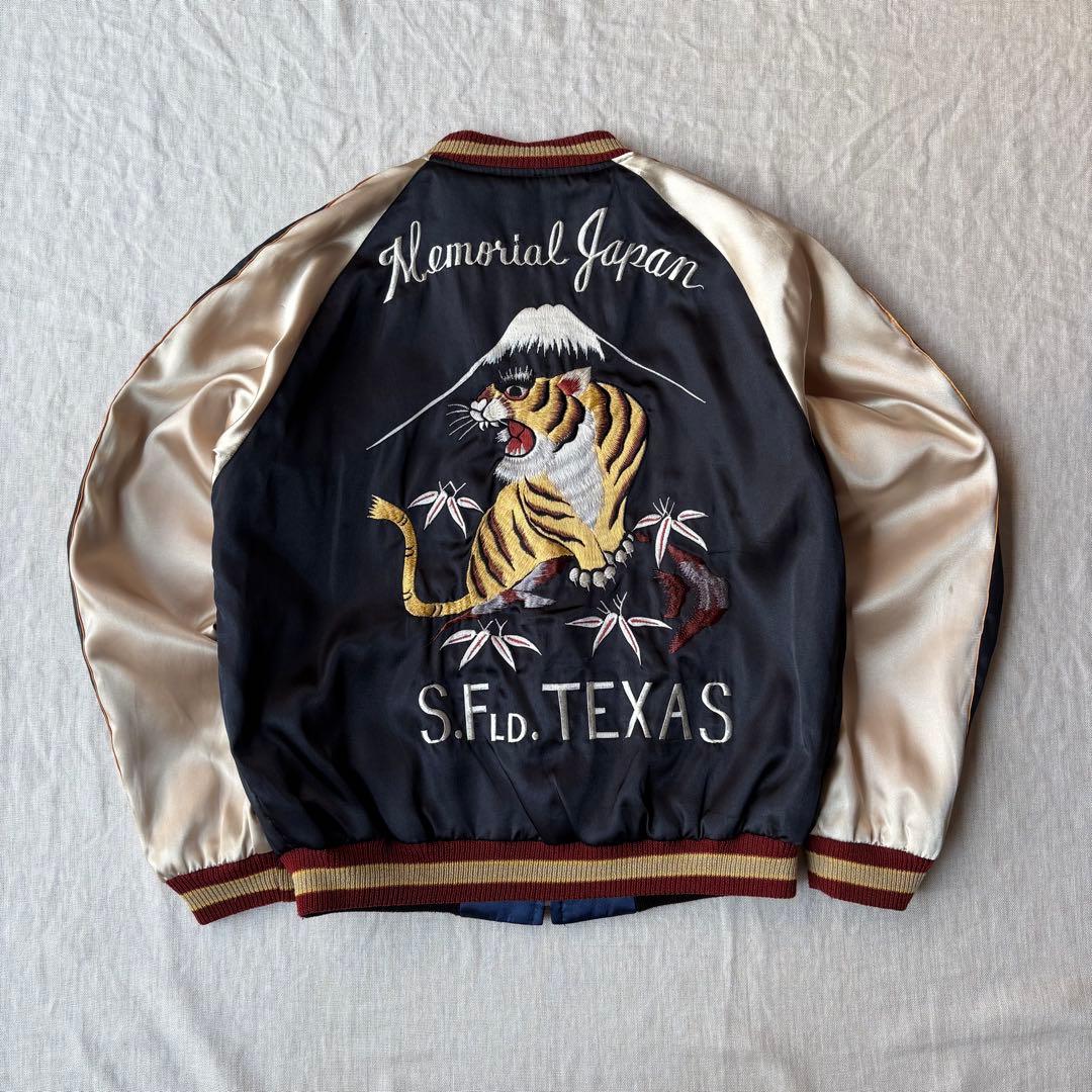 TAILOR 東洋 サテン リバーシブルスカジャン 虎×鷹 刺繍 TT10625