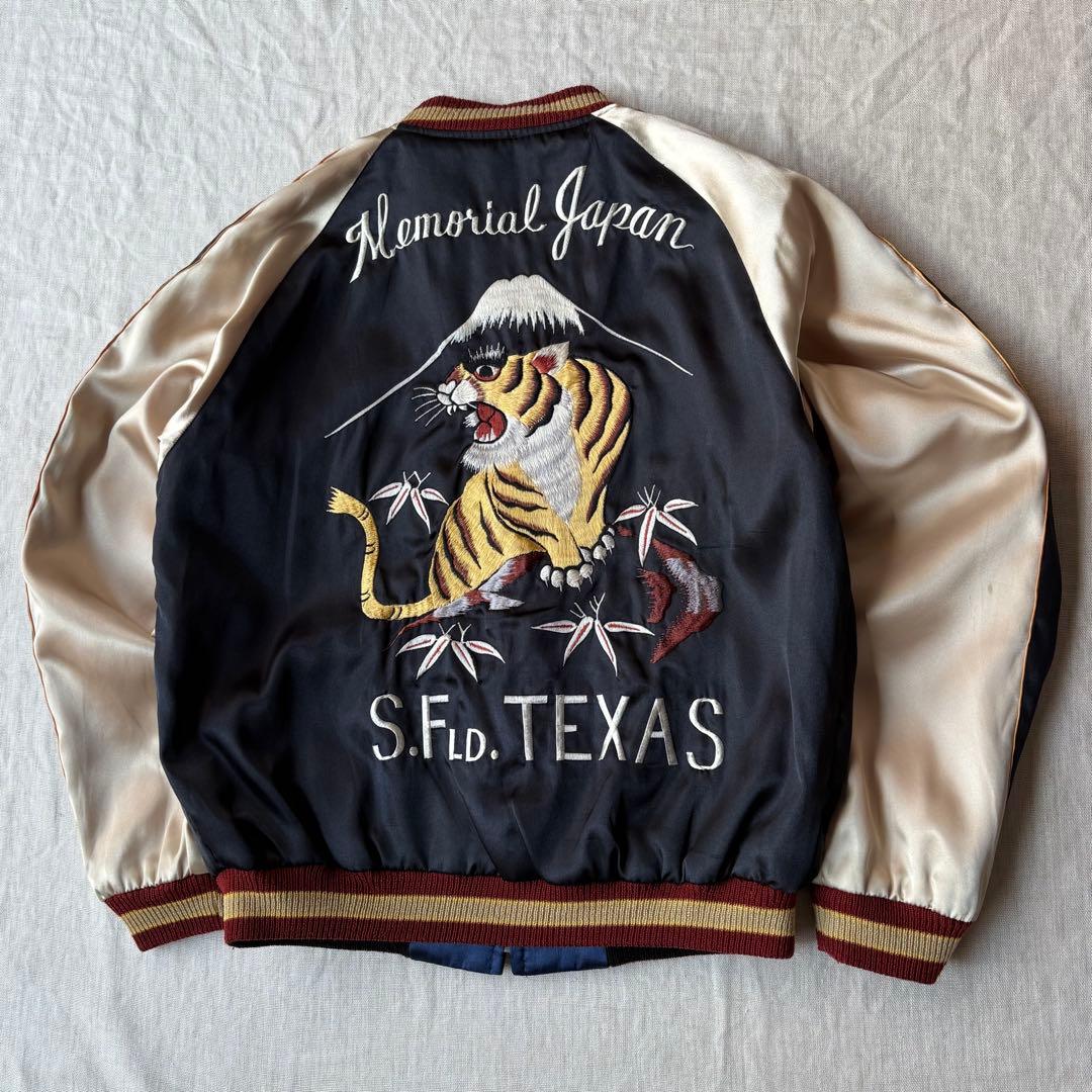 TAILOR 東洋 サテン リバーシブルスカジャン 虎×鷹 刺繍 TT10625