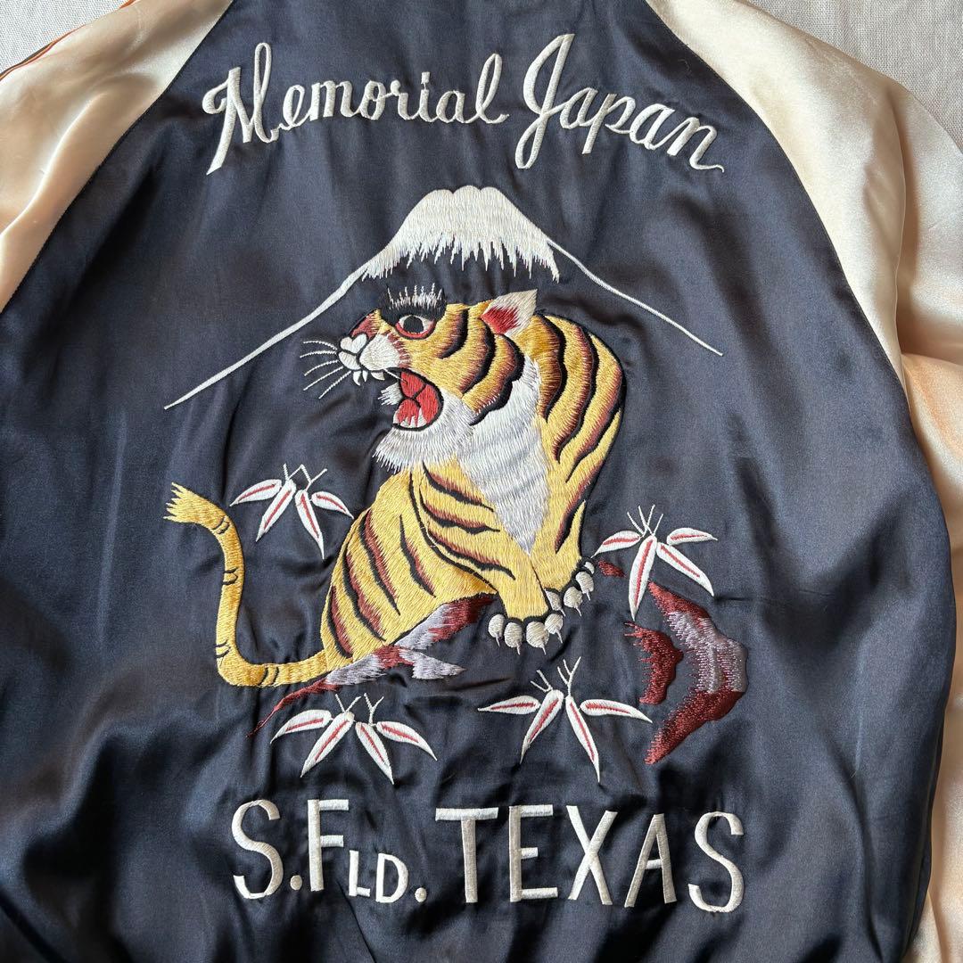 TAILOR 東洋 サテン リバーシブルスカジャン 虎×鷹 刺繍 TT10625