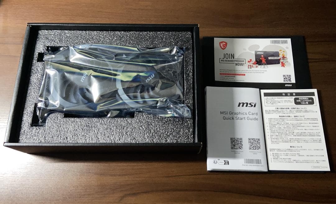 グラフィックボード・グラボ・ビデオカード MSI GeForce RTX 3060 VENTUS 2X 12G OC