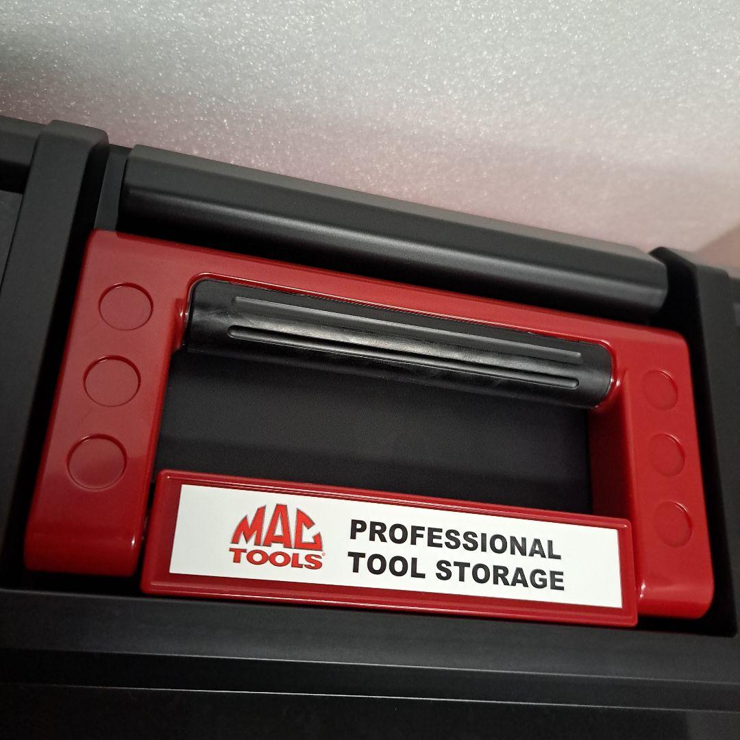 マック ツール ボックス ハードケース 工具箱 オマケ付
