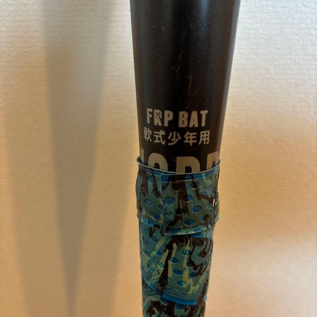 BEYONDMAX LEGACY 2023年モデル　軟式少年用　80cm