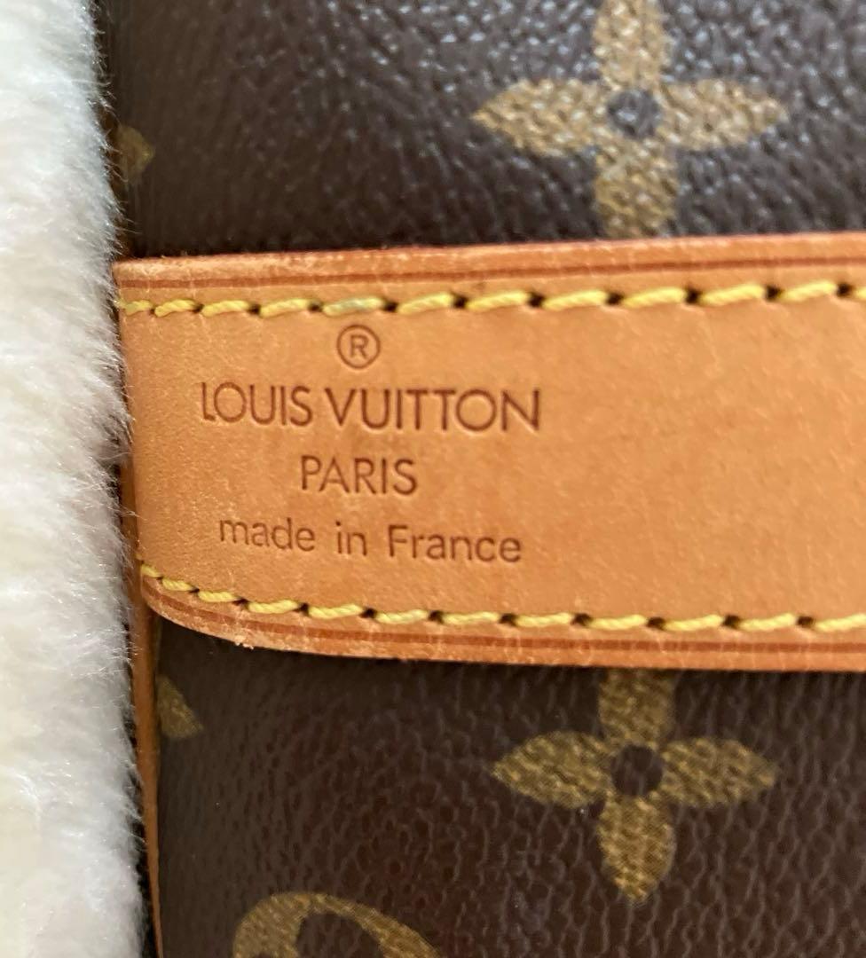Louis Vuitton ルイヴィトン　キーポル50 バンドリエール