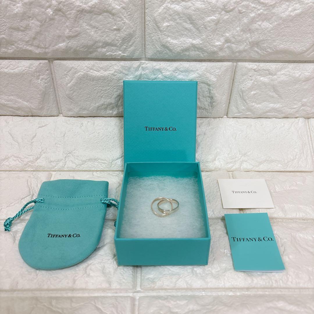 ティファニー 9号 インターロッキング リング ダブル 1837 2連 箱付き