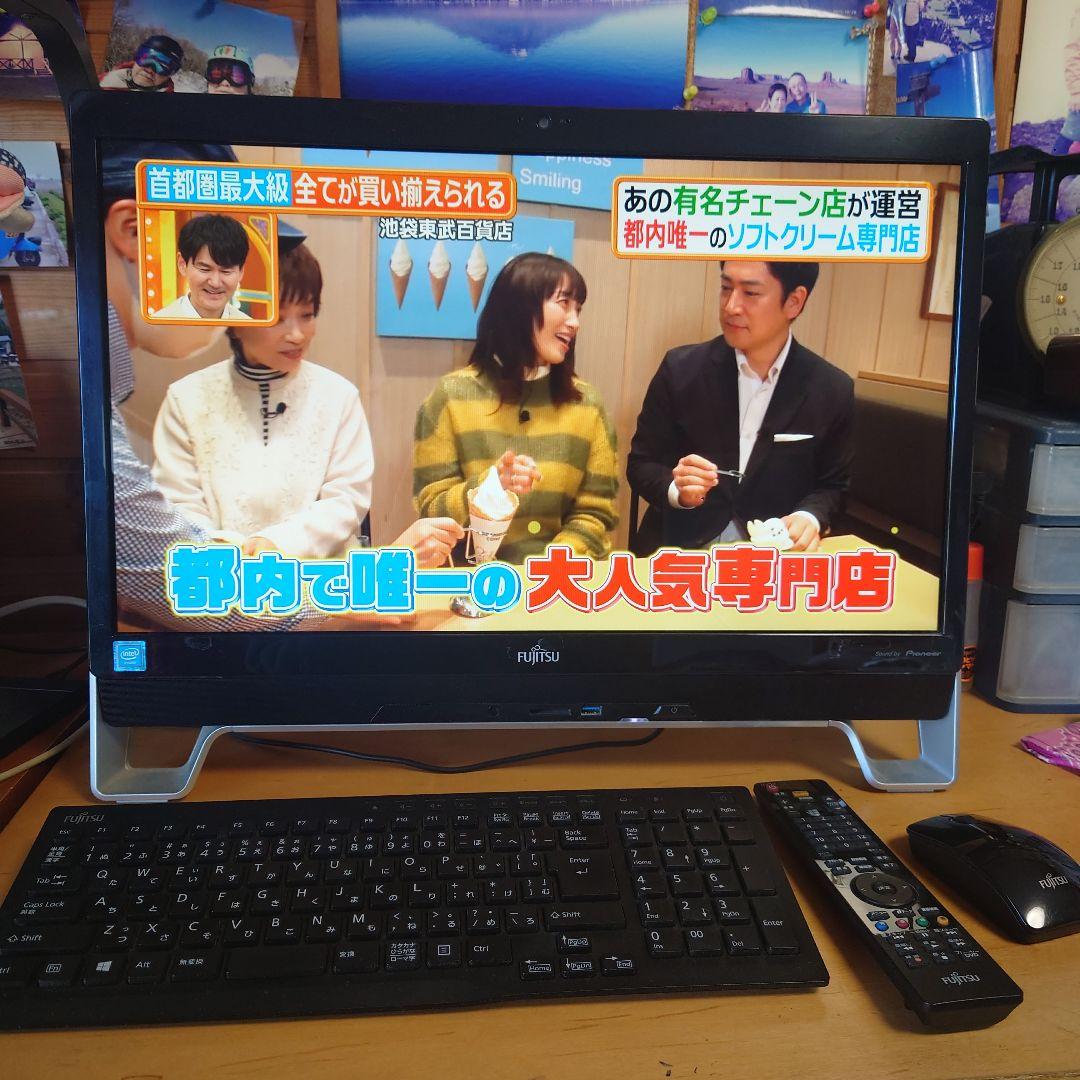 テレビも見れるパソコン FMVF53XDB