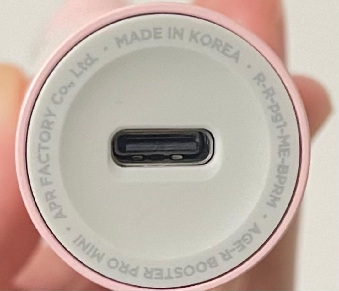 メディキューブブースタープロミニ　サンプル付き