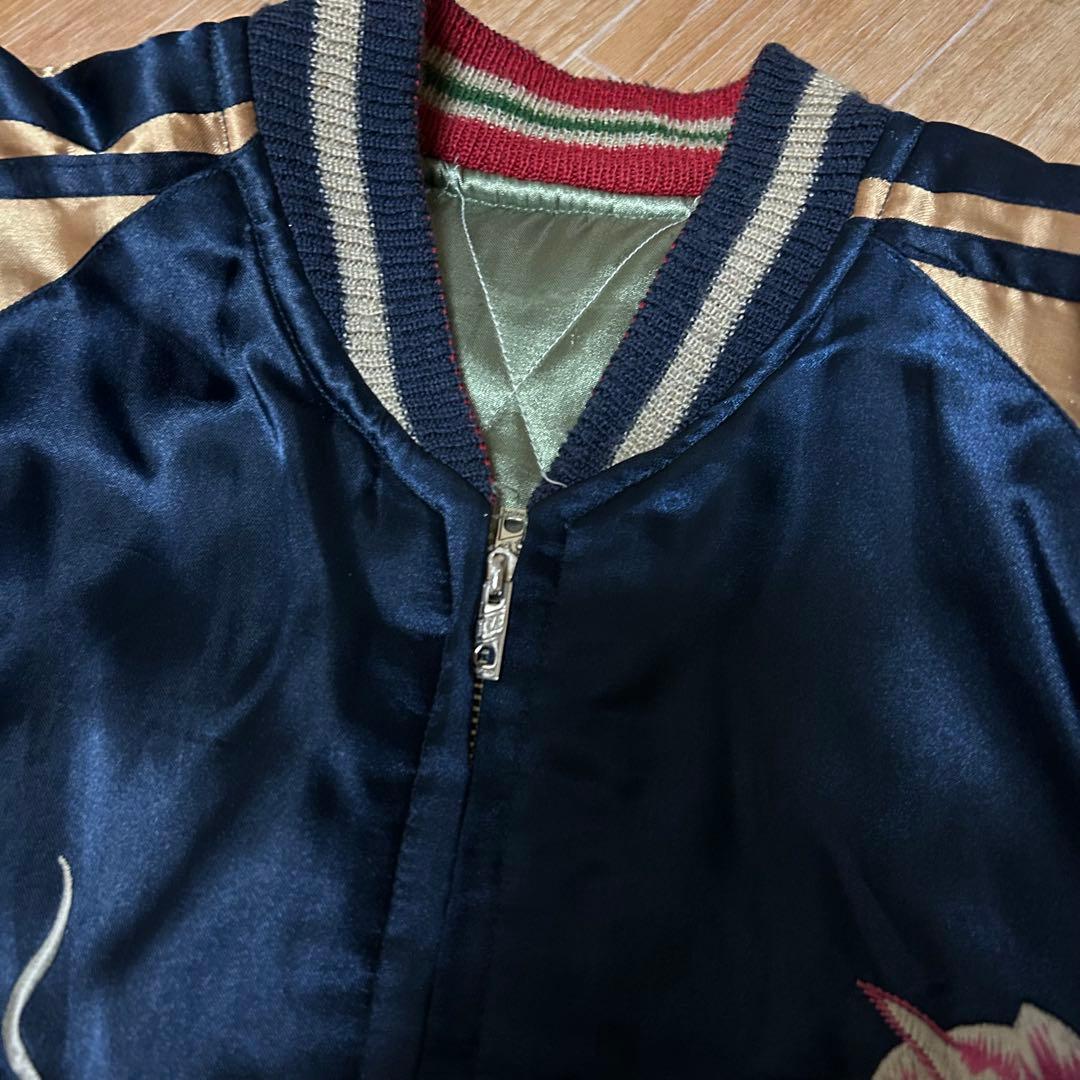 中古品 TAILOR 東洋 サテン キルティング リバーシブル スカジャン S