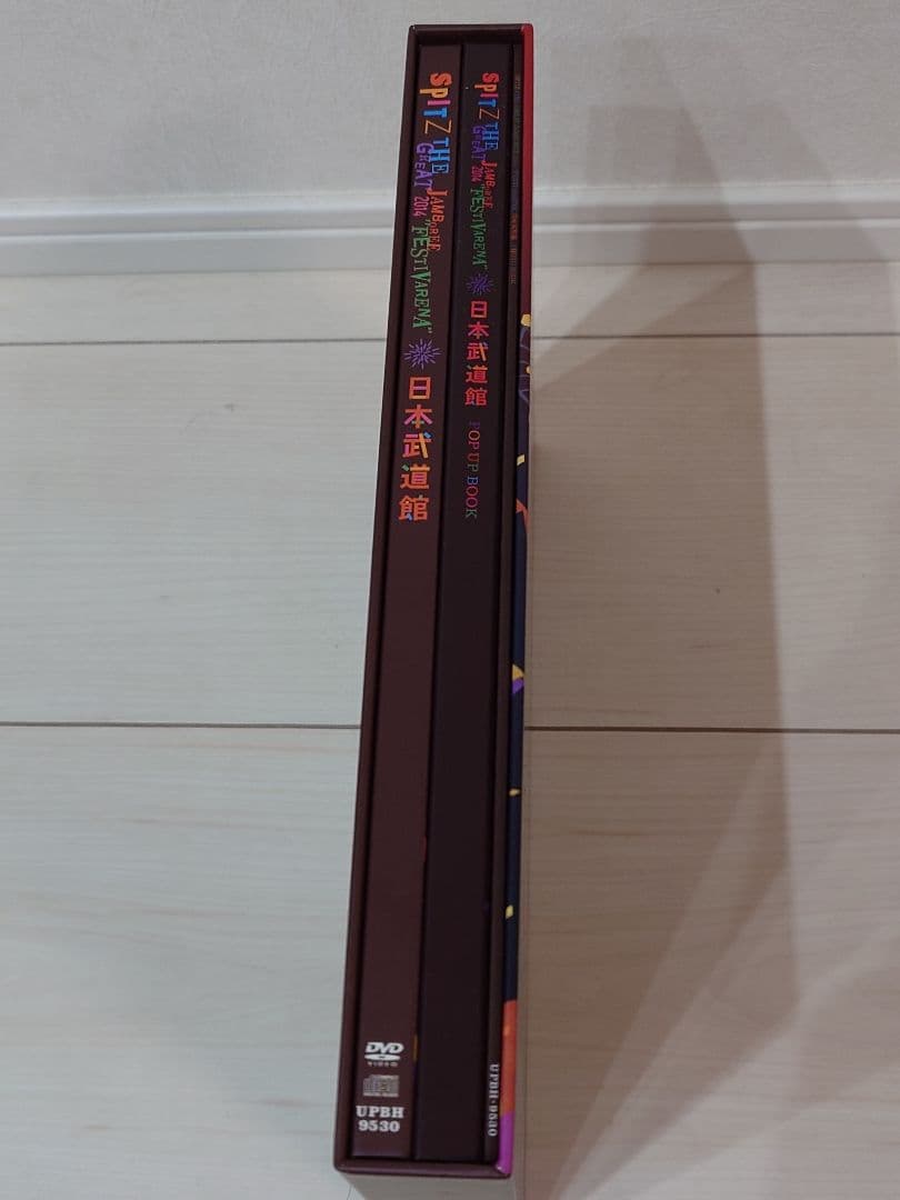 スピッツ　SPITZ THE GREAT JAMBOREE 2014 DVD