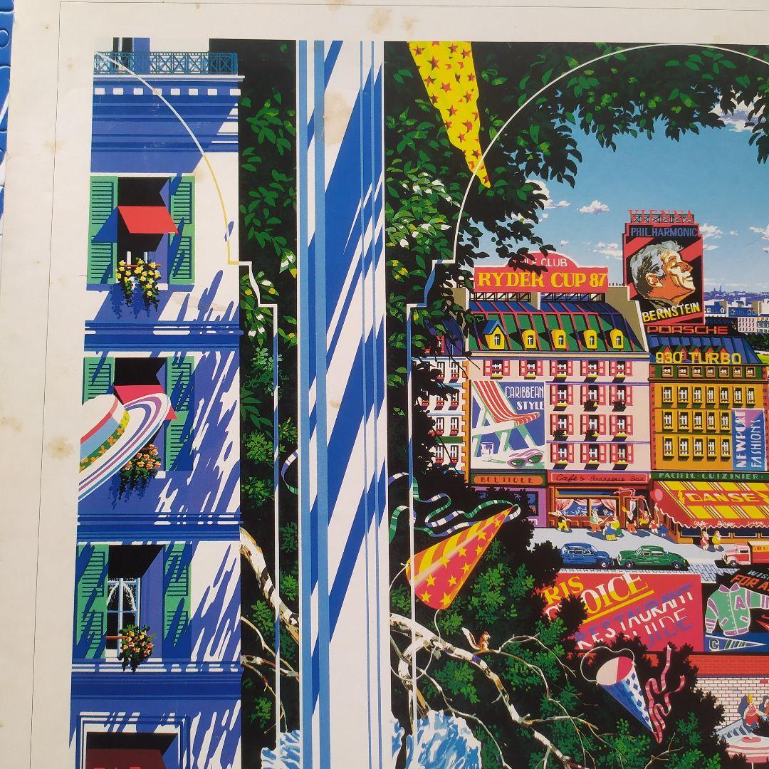 Hiro YAMAGATA ヒロヤマガタ　ジグソーパズル　1000ピース　希少