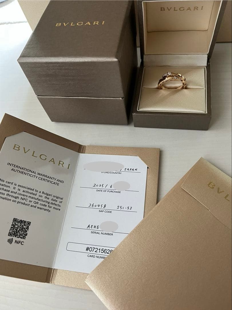 美品 BVLGARI セルペンティ PG リング Mサイズ51-53 ダイヤ