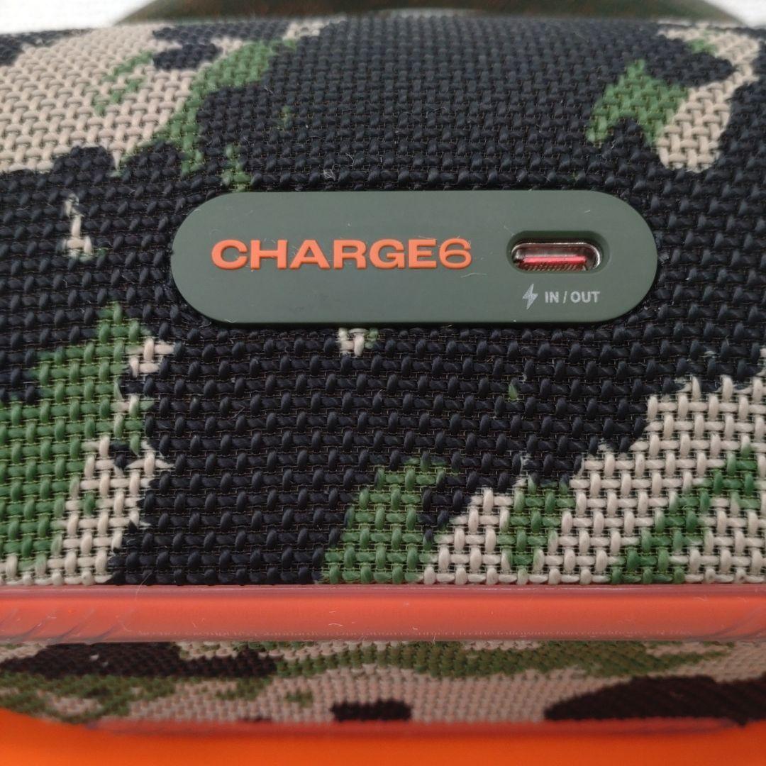 JBL Charge 6 迷彩
