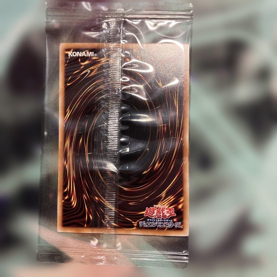 M*中様 遊戯王 25周年 青眼の白龍 浮世絵