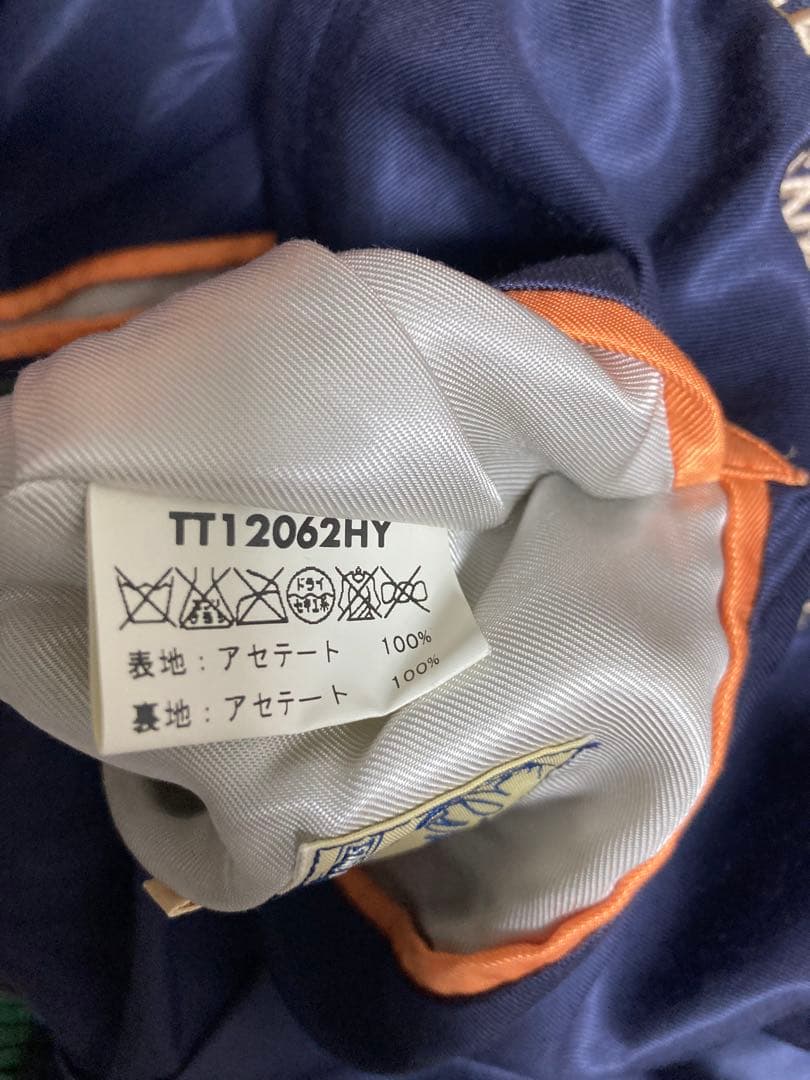 希少 美品 テーラー東洋 ヒノヤ(HINOYA)別注 アラスカジャン