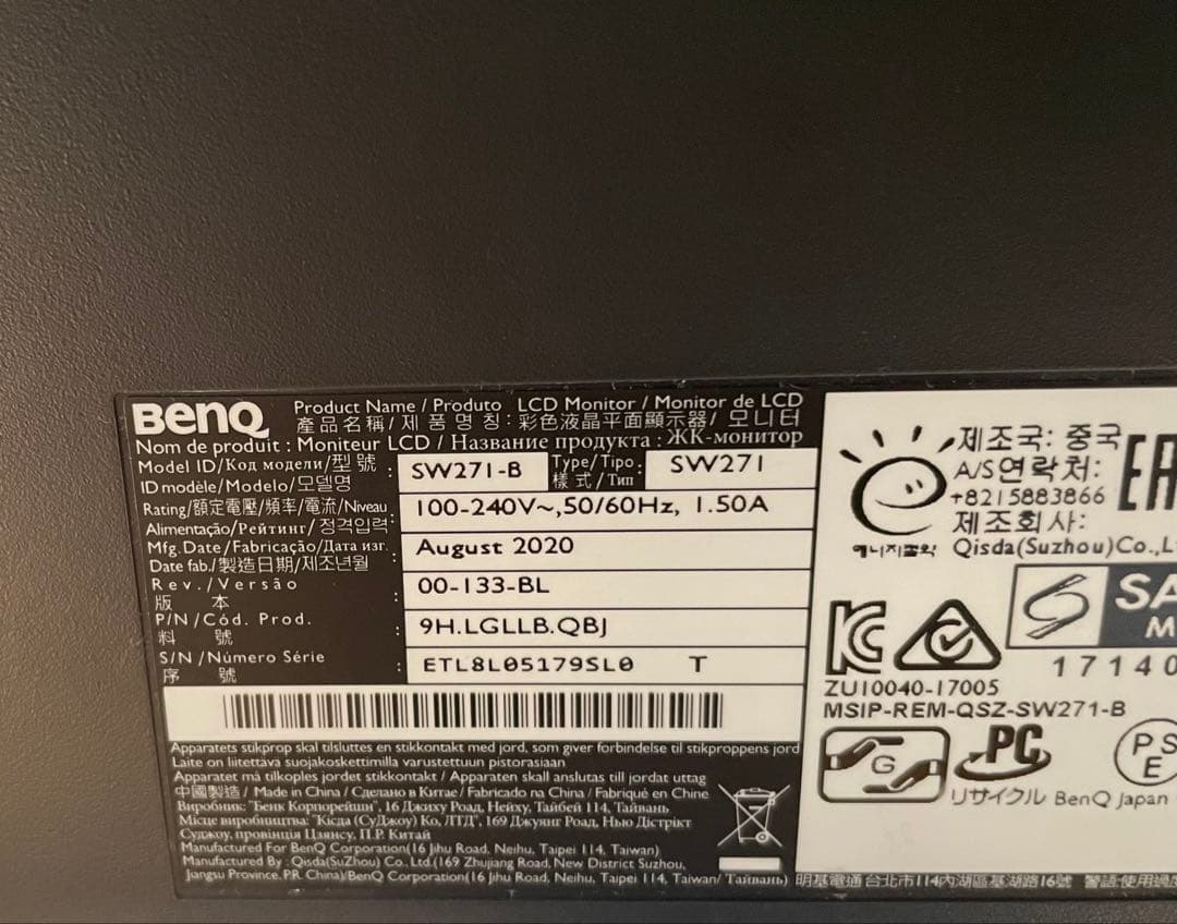 【訳あり品】BenQ ディスプレイ SW271 27インチ 4K対応