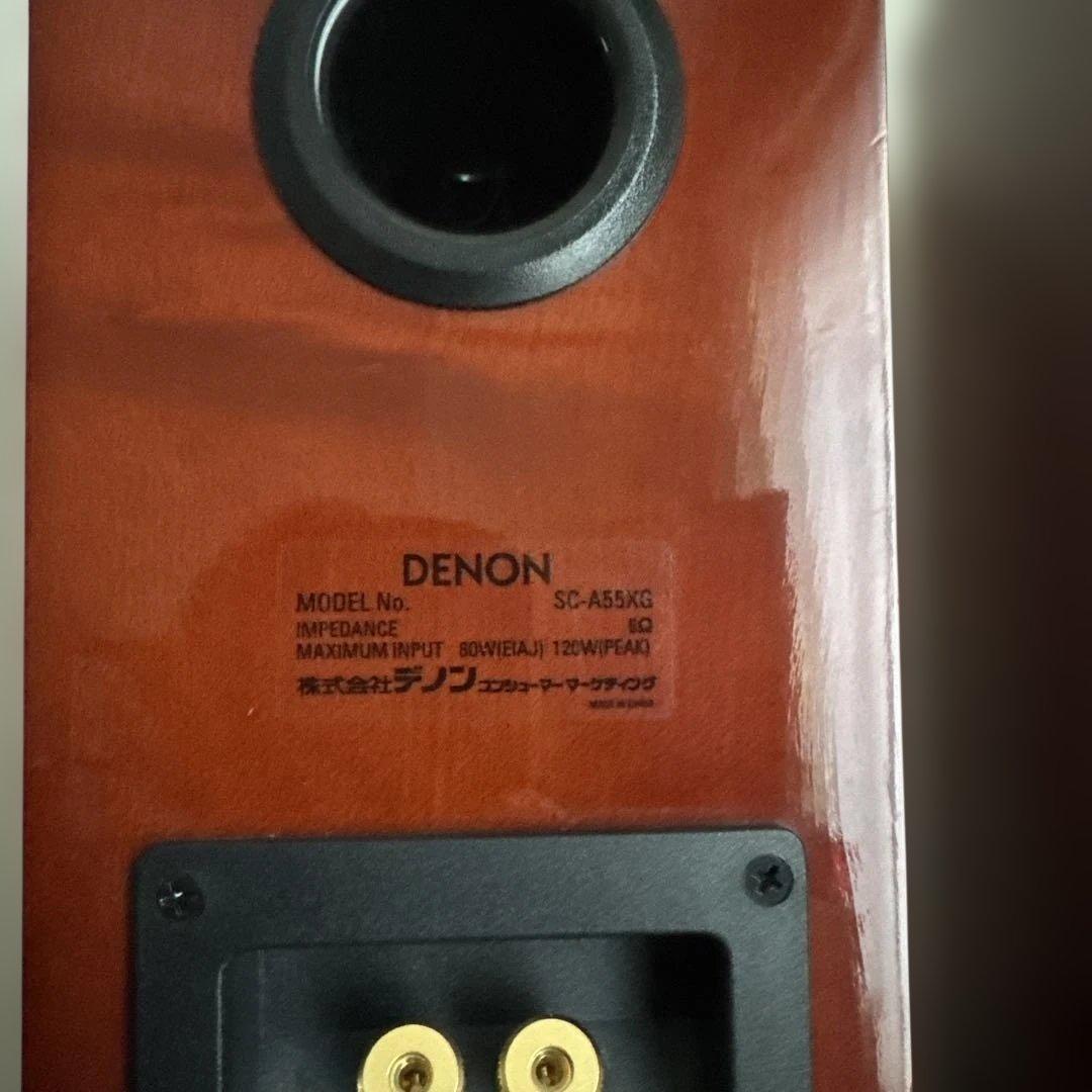 DENONスピーカー SG-A55XG 2台セット