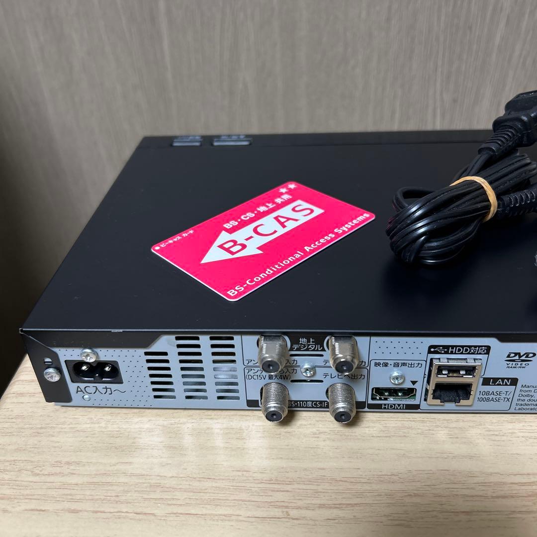 ブルーレイディスクレコーダー DIGA DMR-BRS520 HDD500GB