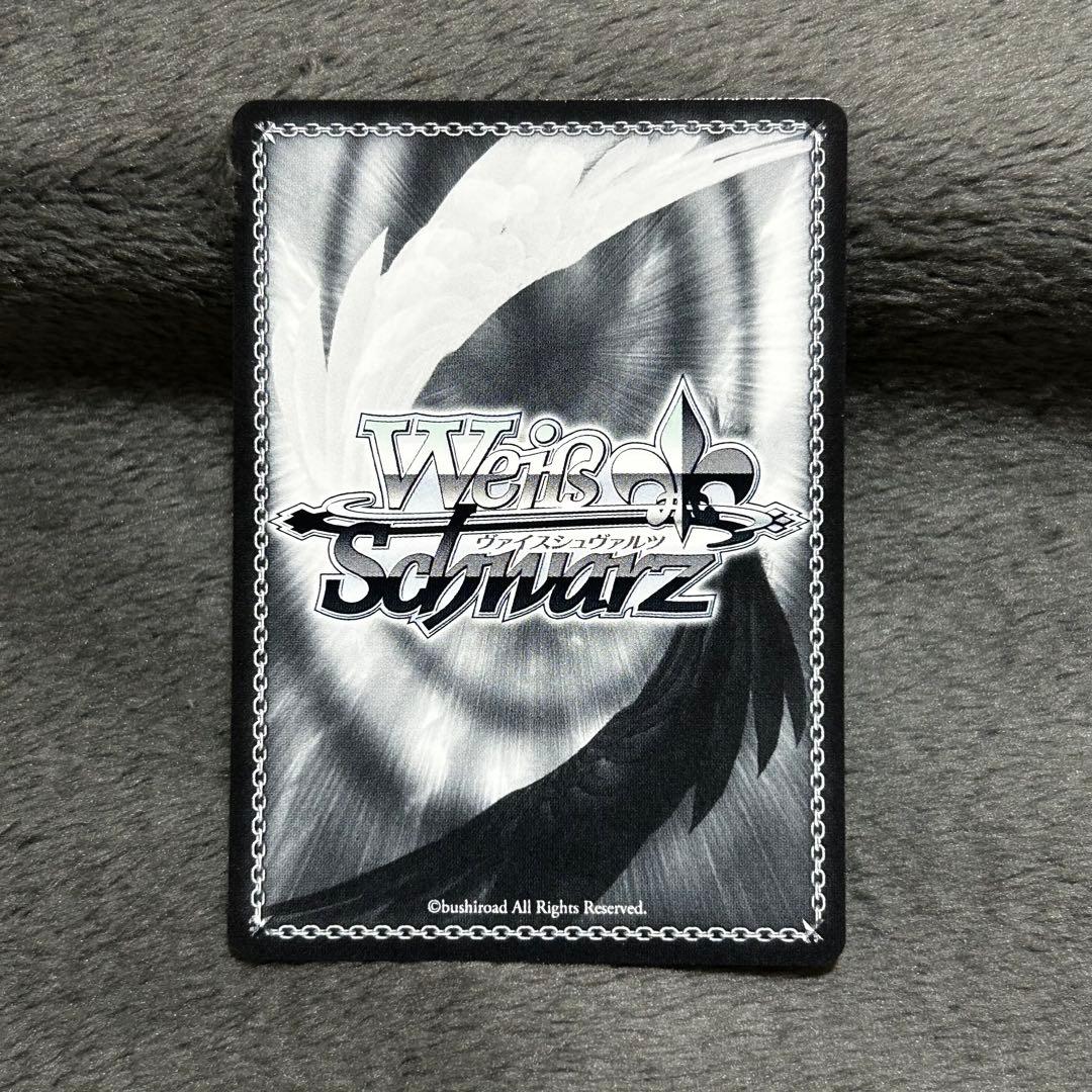 L.U.V 姫崎莉波 SEC シク シークレット