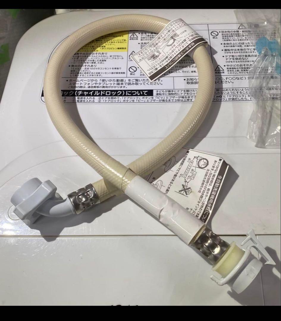 日立　ドラム式洗濯乾燥機　BD-NX120AE4L 2017年製　12kg