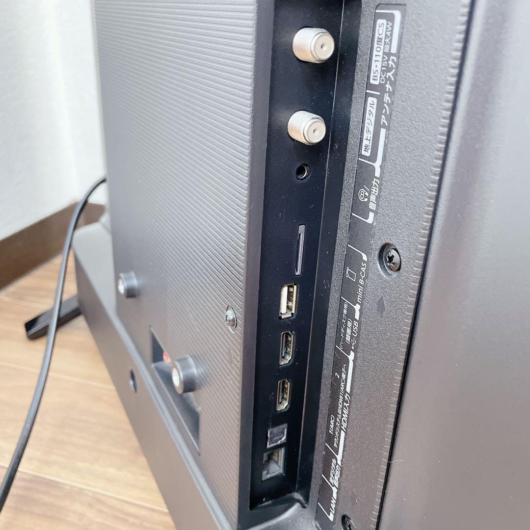 東芝REGZA 32S24 32型液晶テレビ TOSHIBA レグザ