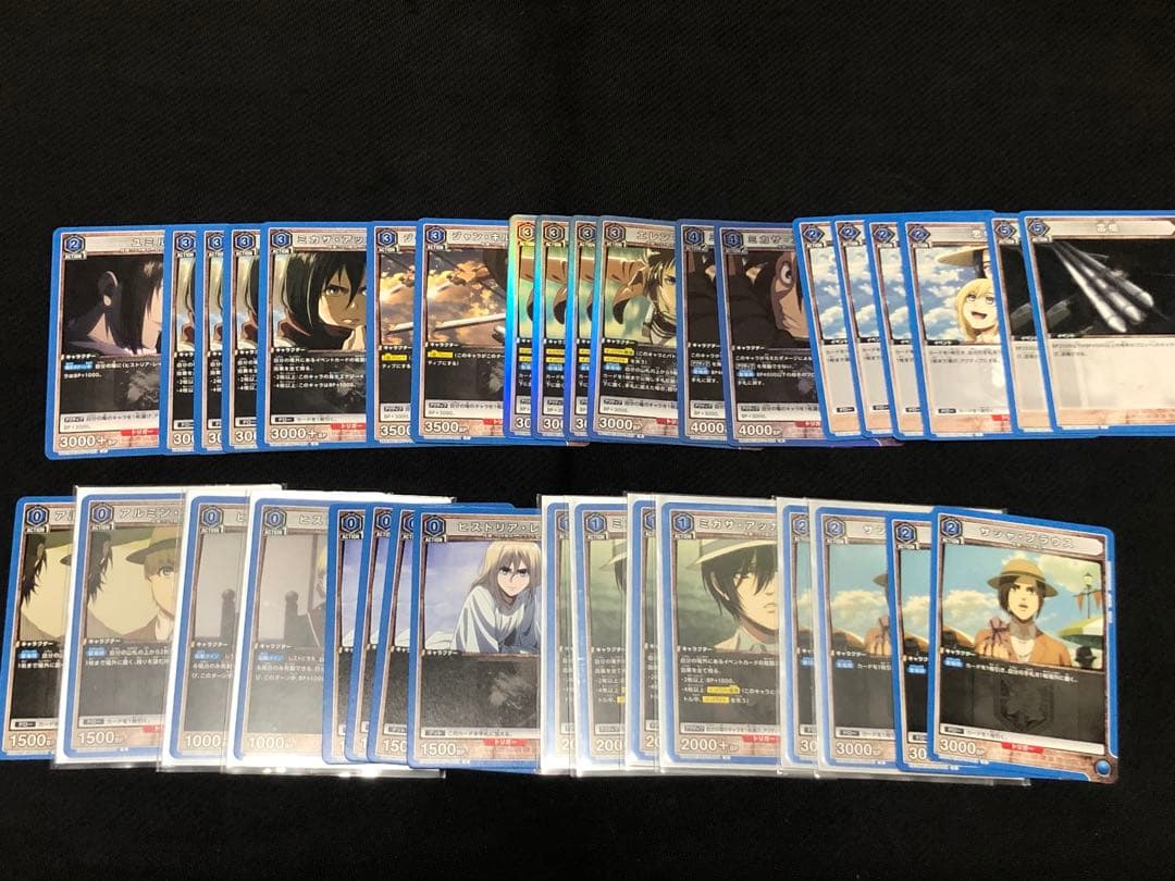 ★パラ多数★ パラAP付きヒストリアデッキ