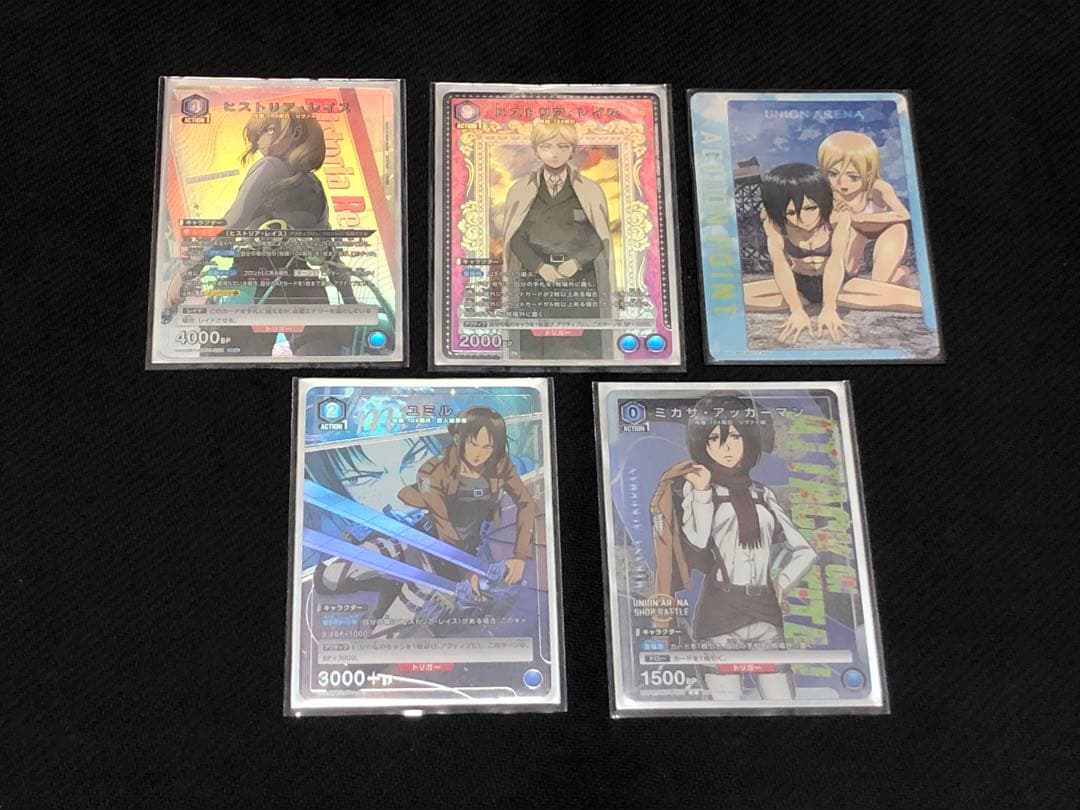 ★パラ多数★ パラAP付きヒストリアデッキ