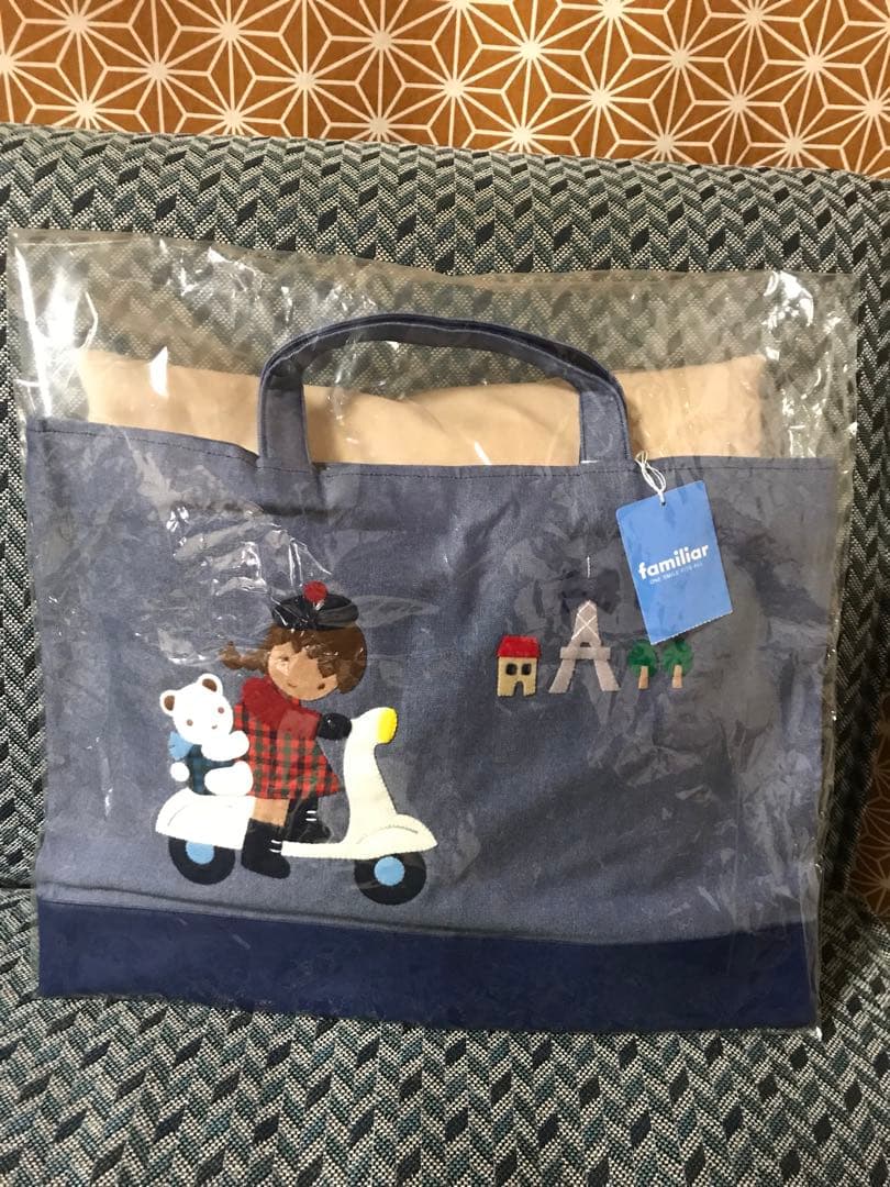 新品未使用 familiar 刺繍デニムシリーズ トートバッグ ネイビー