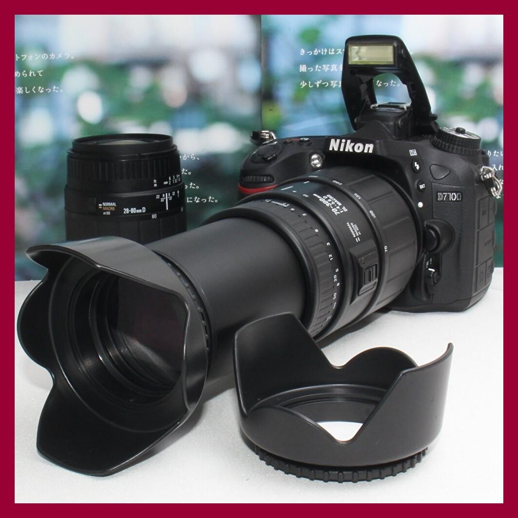❤️予備バッテリー付❤️ニコン D7100 超望遠 300mm ダブルズーム❤️