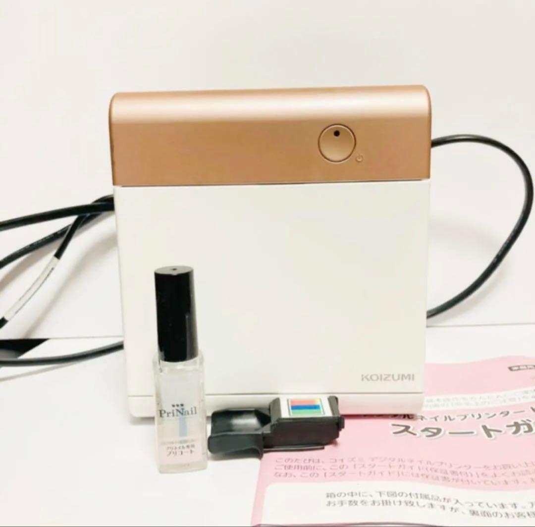 即発送！KOIZUMIプリネイル　プリコート一回のみの使用