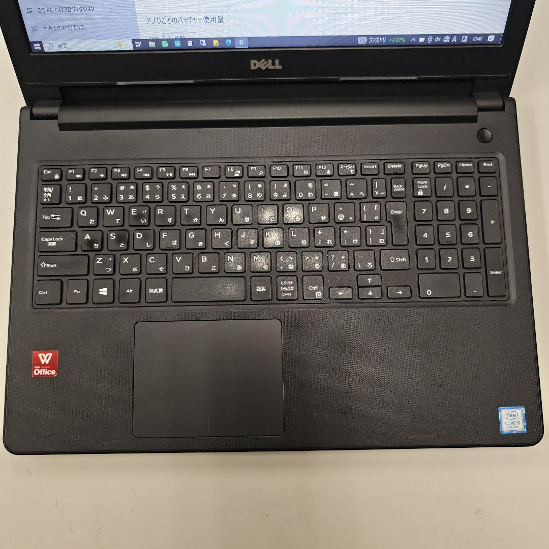 DELL ノートPC Intel Core i5-7200U
