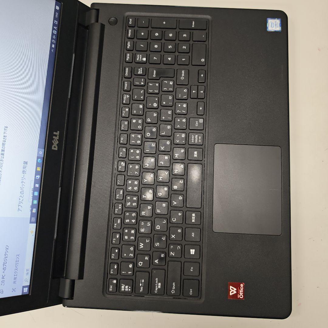 DELL ノートPC Intel Core i5-7200U