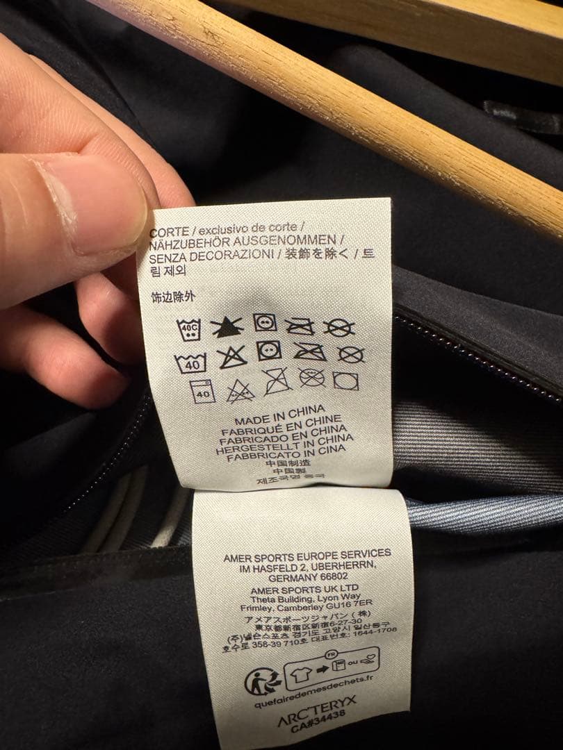 ARC'TERYX ベータLTジャケット メンズBlack Sサイズ