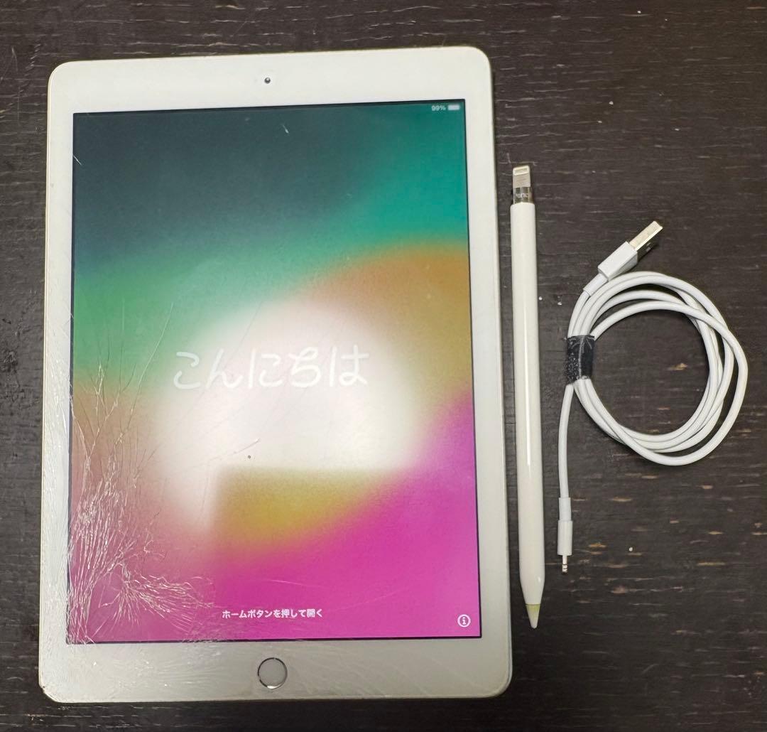 【ジャンク品】iPad mini 第6世代 Wi-Fiモデル(64GB)画面割れ