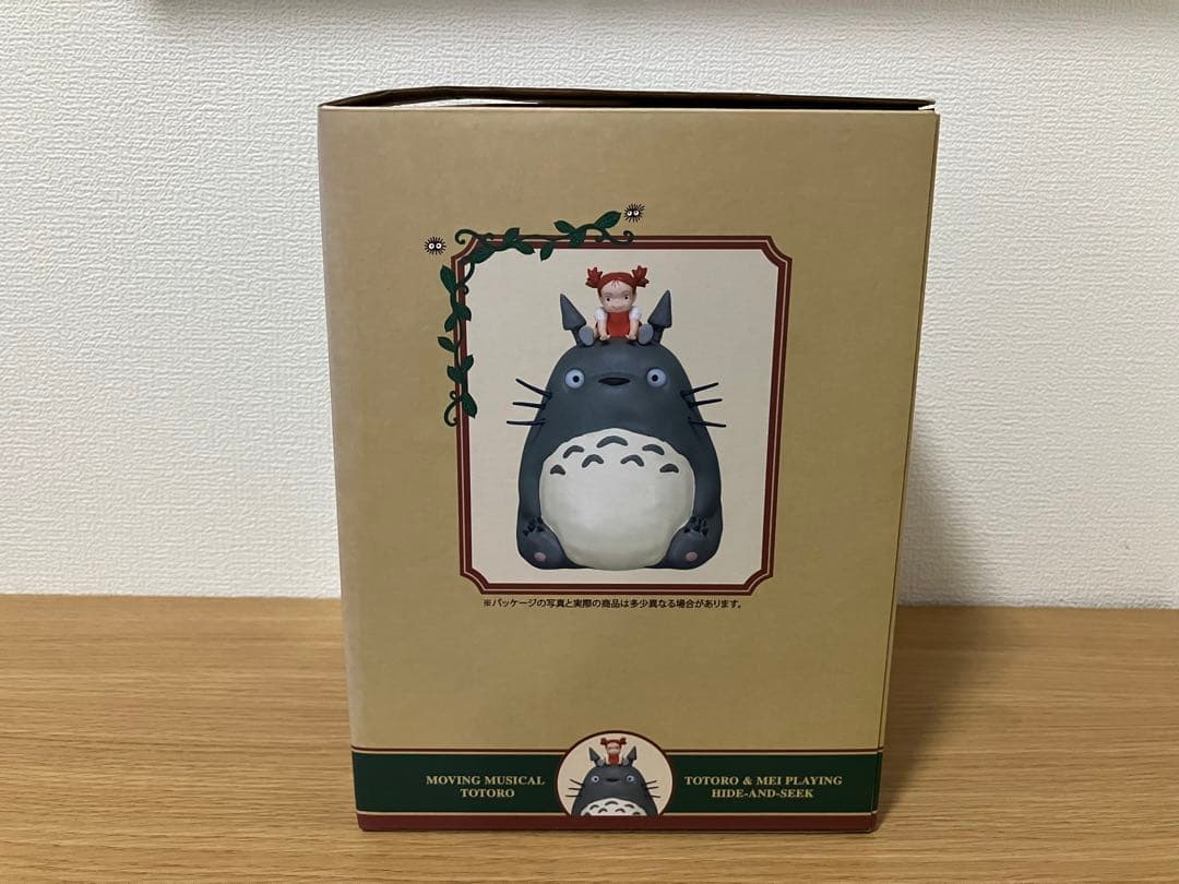 トトロとメイのかくれんぼ ムービングオルゴール