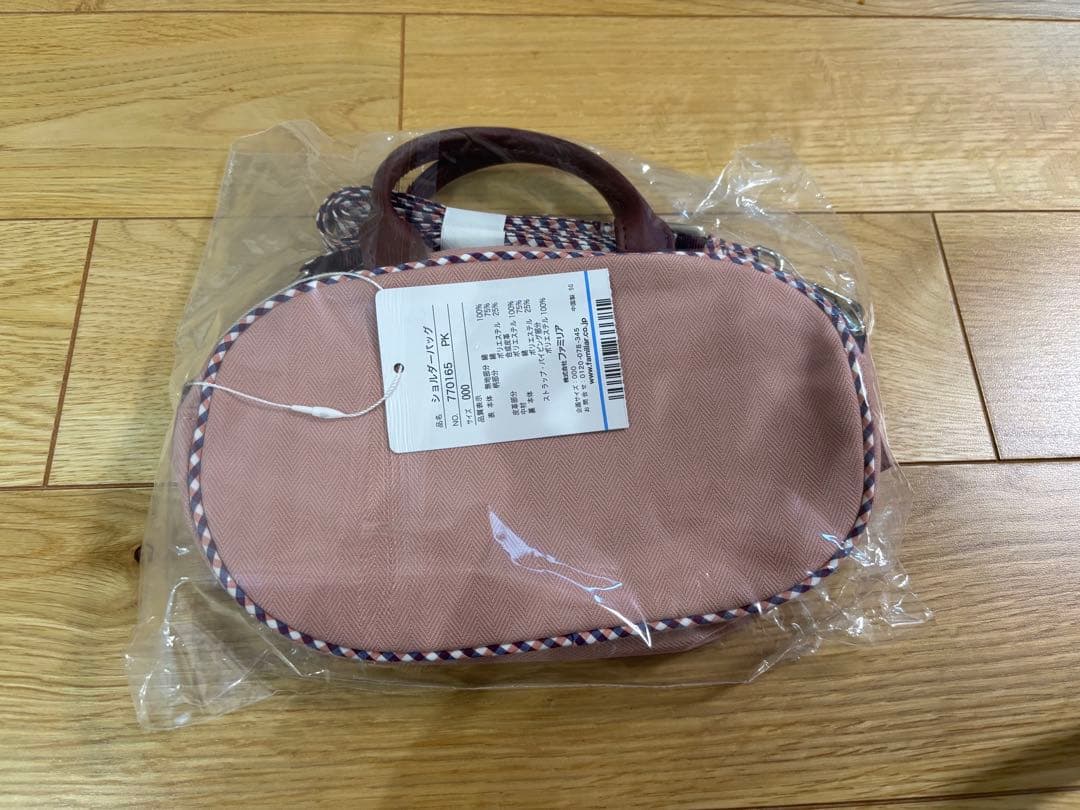 ファミリアショー　ショルダーバッグ　familiar ファミリア新品未開封
