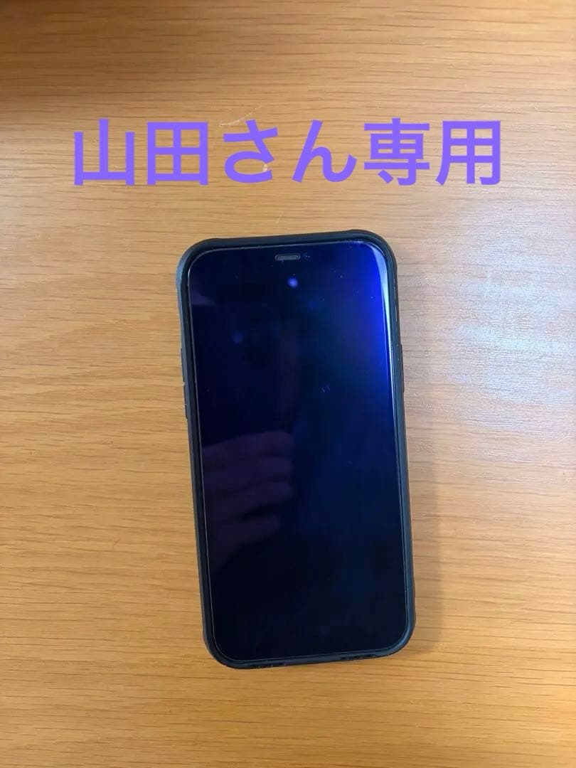 Apple iPhone 12 ブラック