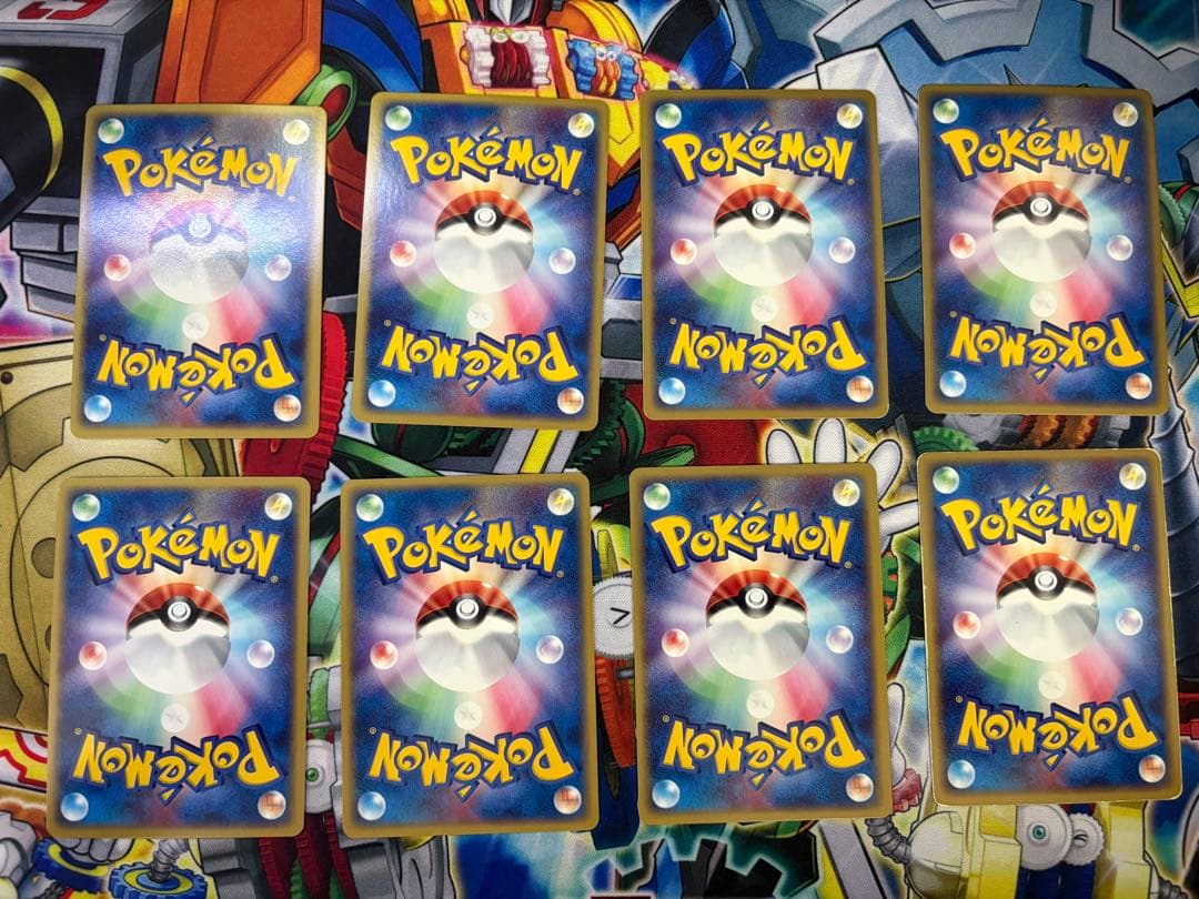 ポケモンカード 基本草エネルギー　アクマグ