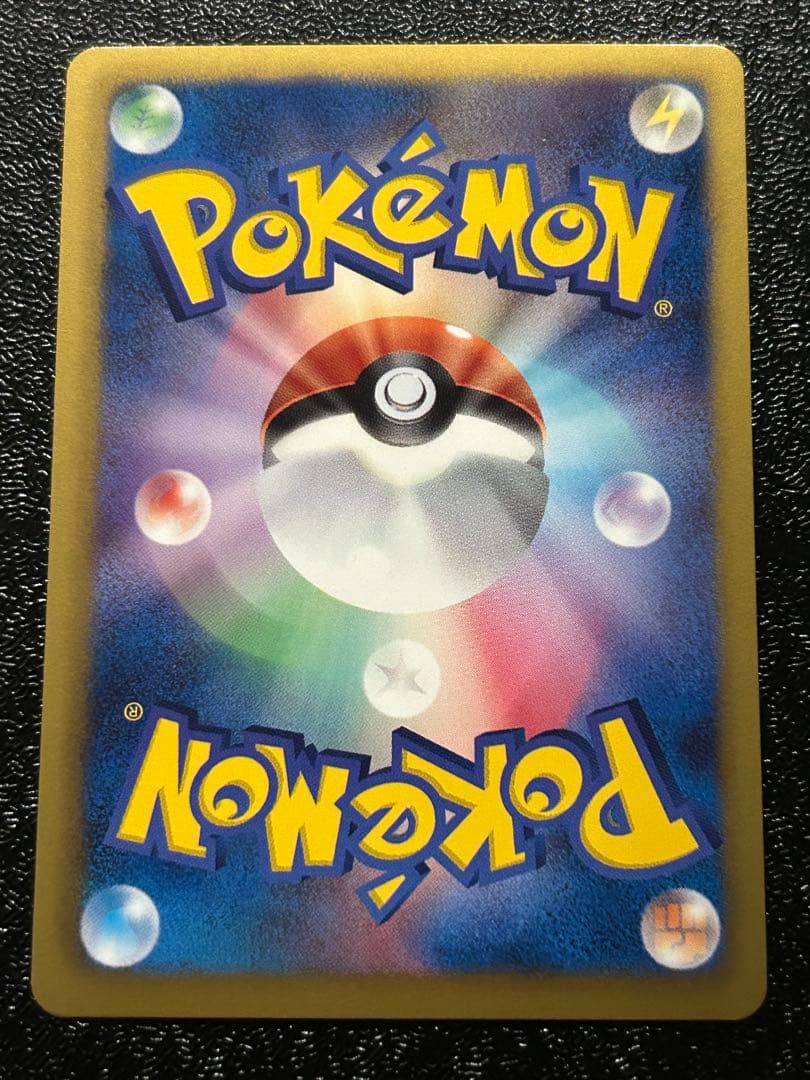 ポケモンカードゲーム ポケカ BW ギラティナEX 他EX５枚セット 1ED