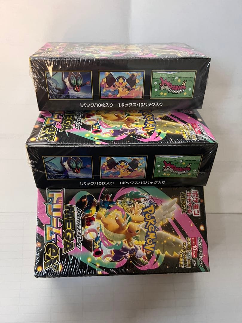 ポケモンカードゲーム メガドリームEX 3パック