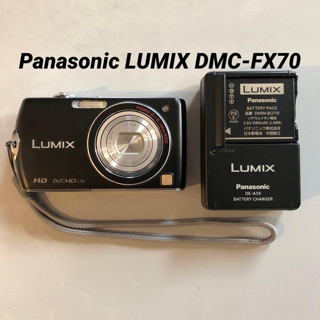 Panasonic LUMIX DMC-FX70 タッチパネル