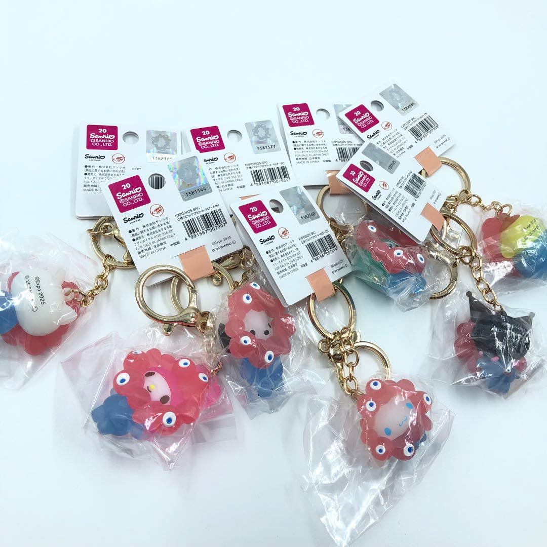 全7種 コンプリート クリア サンリオ ミャクミャク なりきり立体キーホルダー