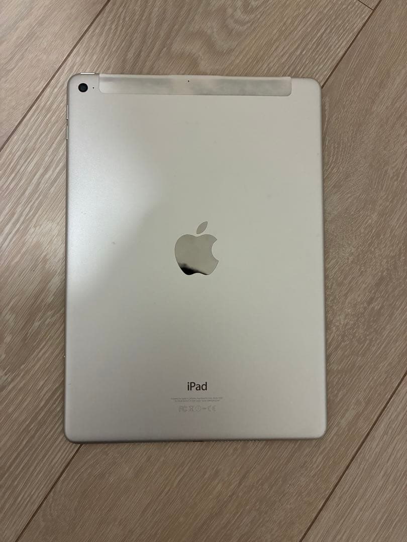iPad Air2 第2世代 64GB シルバー