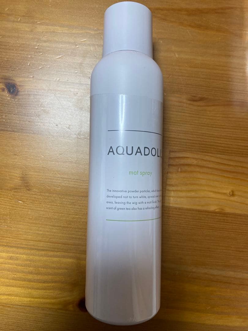 医療用ウィッグ　フルウィッグ　ケア用品セット　　アクアドール　AQUADOLL