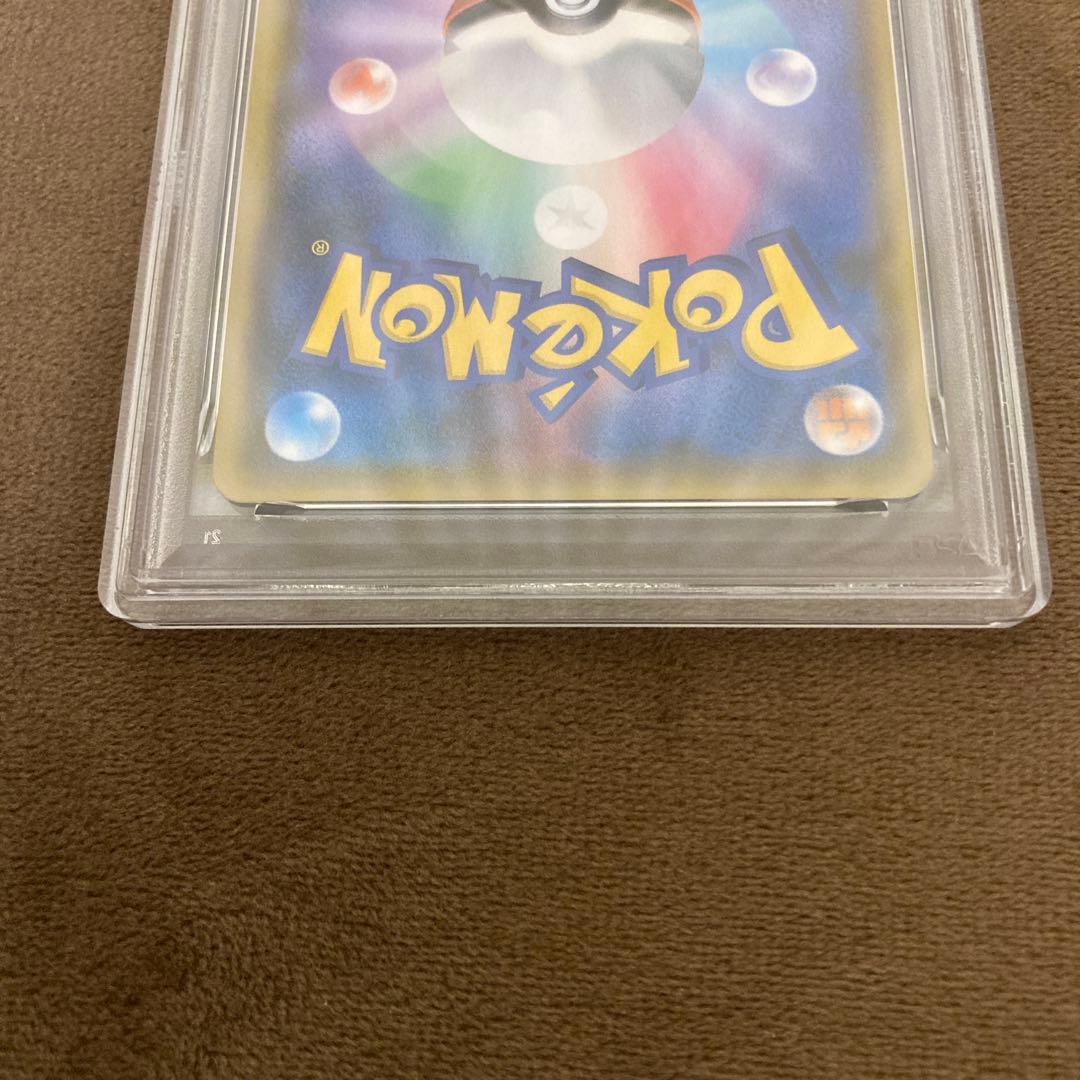 早い者勝ち!!!ポケモンカード フウロ SR PSA10 シャイニースターV