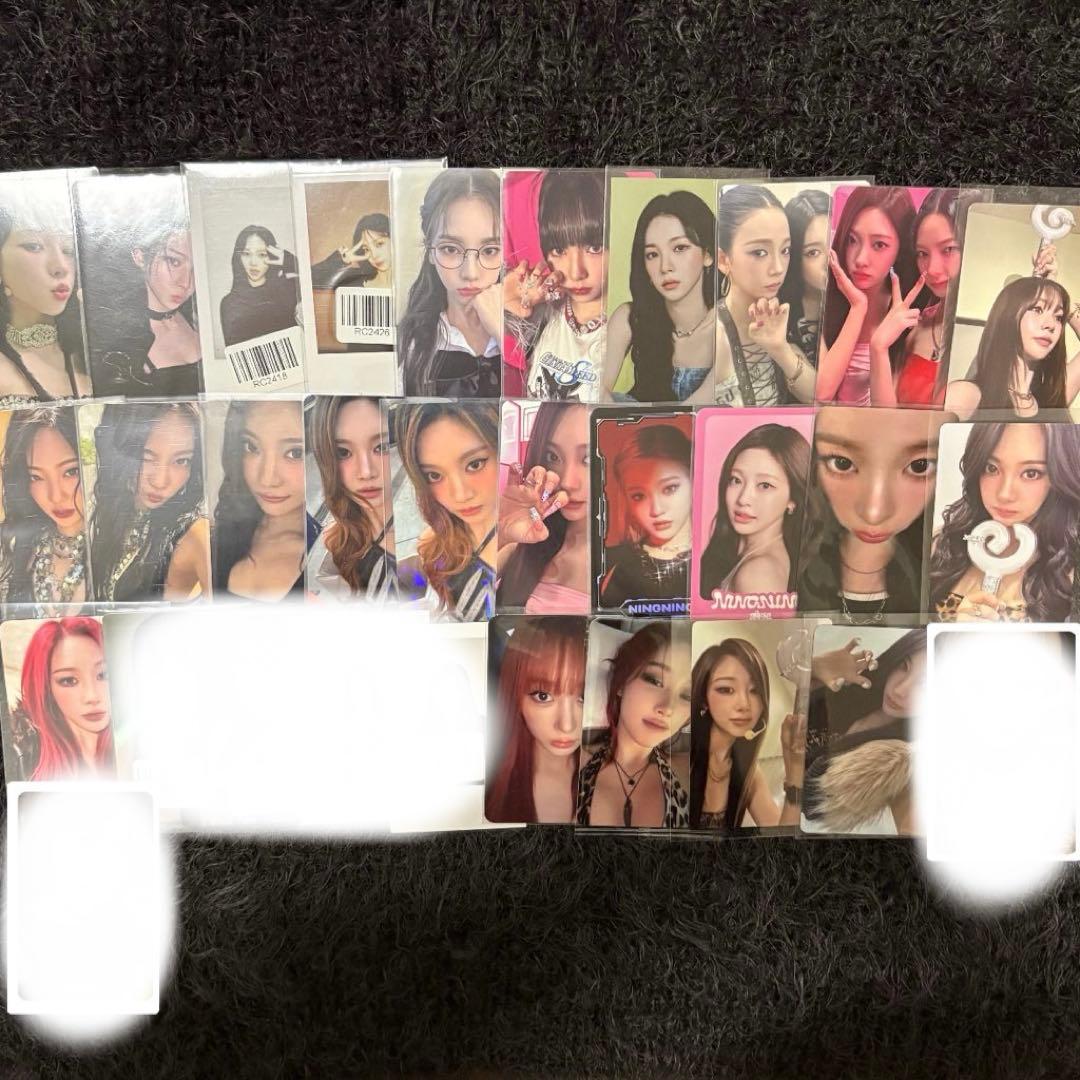 aespa カリナ ジゼル ニンニン MD