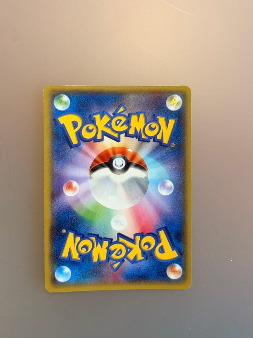 ラティオスEX SR XY6 アンリミ エメラルドブレイク 082/078