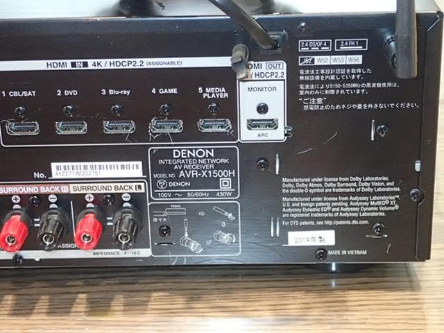 DENON AVアンプ AVR-X1500H 新品リモコン　HEOS対応　美品
