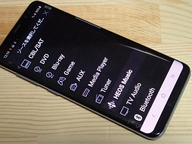 DENON AVアンプ AVR-X1500H 新品リモコン　HEOS対応　美品