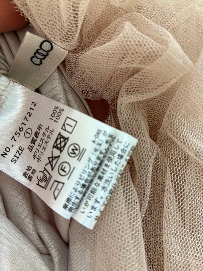 ココディール チュールエスカルゴフリルフレアスカート　S cocodeal