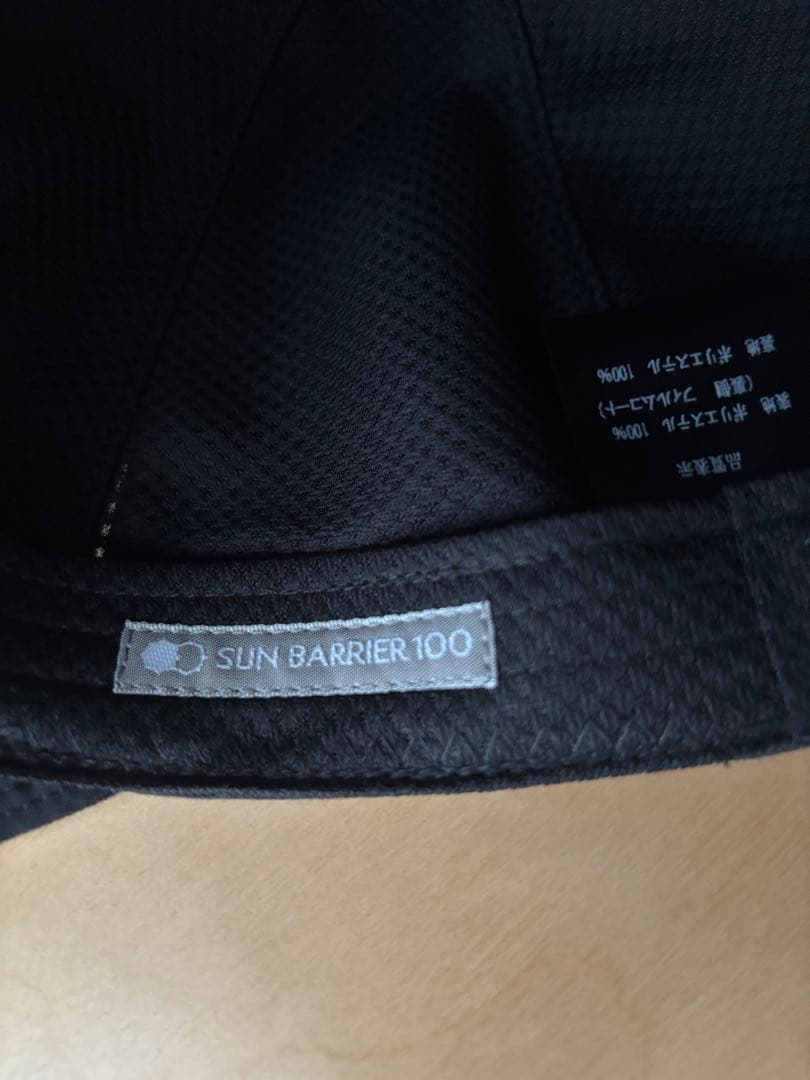 サンバリア 100 ワイドキャップ 黒