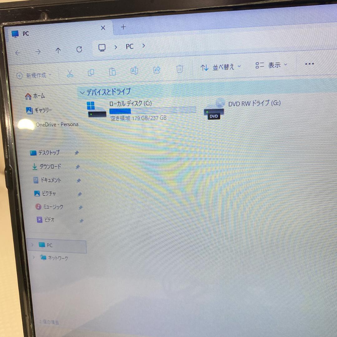 美品 ノートPC 富士通 Windows11 M.2SSD256GB メモリ8G